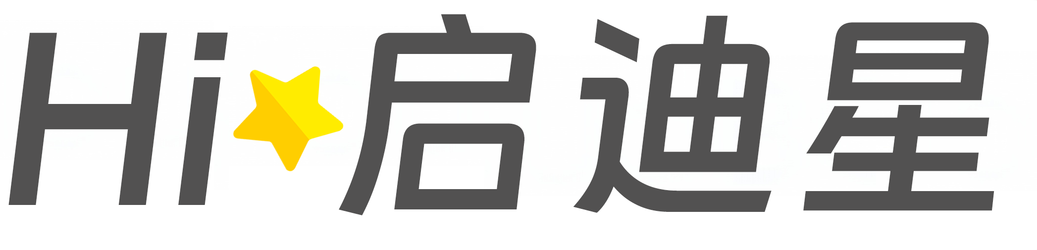 靖州论文怎么写|论文辅导|论文查重|论文降AI|论文润色|论文选题|毕业论文